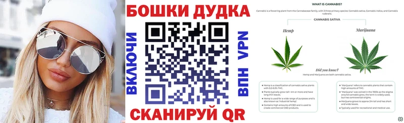 Наркошоп купить COCAIN  Мефедрон  A-PVP  АМФ  Марихуана  Богородицк