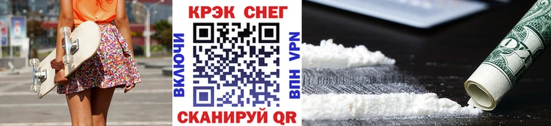 Купить где  Богородицк  Кокаин Боливия 