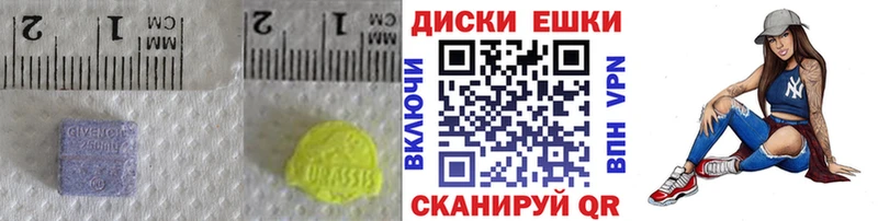 Купить где  Богородицк  Экстази louis Vuitton 