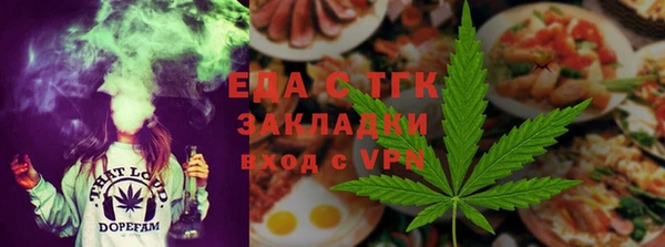 марки lsd Заволжье