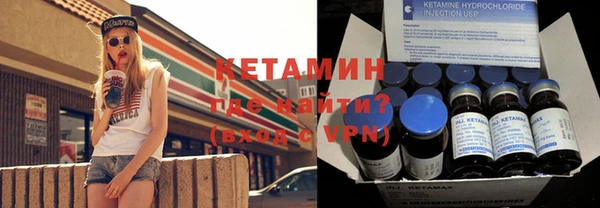 амф Заводоуковск