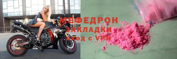 амф Заводоуковск