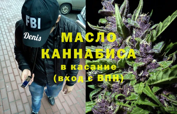 марки lsd Заволжье