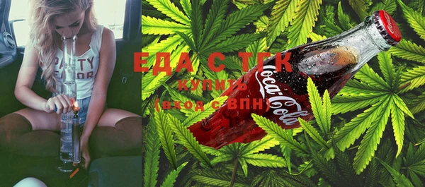 марки lsd Заволжье