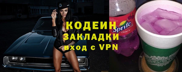 МДПВ Зеленодольск