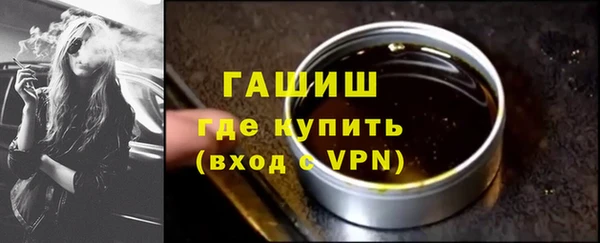 марки lsd Заволжье