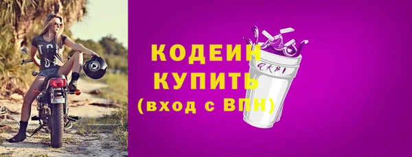 амф Заводоуковск