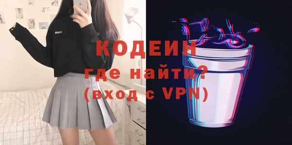 гашиш Зерноград