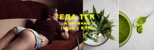 МДПВ Зеленодольск