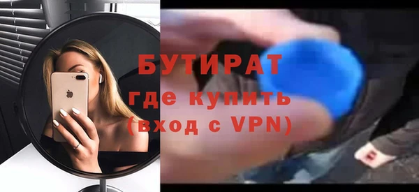 марки lsd Заволжье