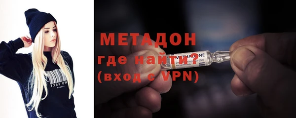 амф Заводоуковск