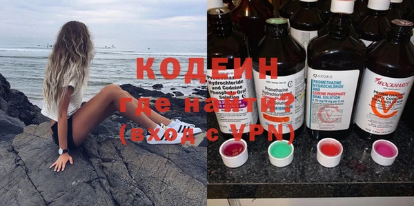 марки lsd Заволжье