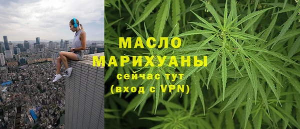 амф Заводоуковск