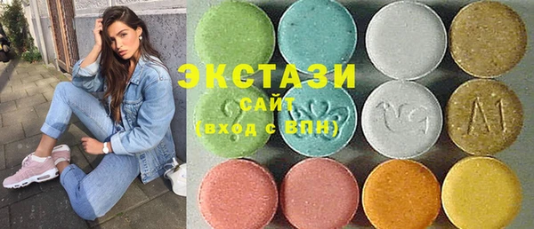амф Заводоуковск