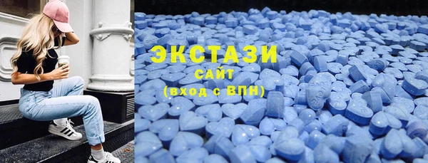 амф Заводоуковск