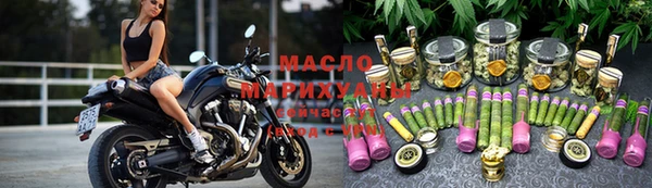 марки lsd Заволжье