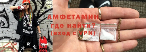 марки nbome Заволжск