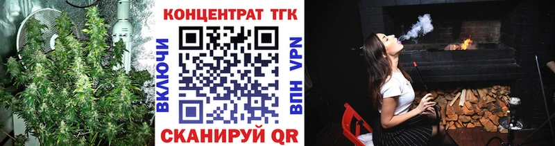 Купить  Богородицк  Дистиллят ТГК гашишное масло 